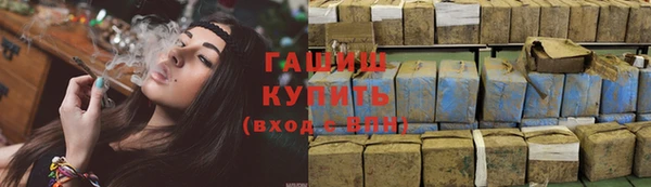 кокаин колумбия Алзамай