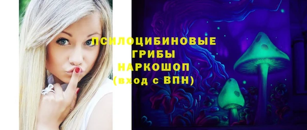 кокаин колумбия Алзамай