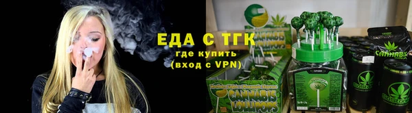 кокаин колумбия Алзамай