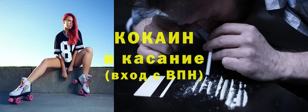 тгк Алексеевка