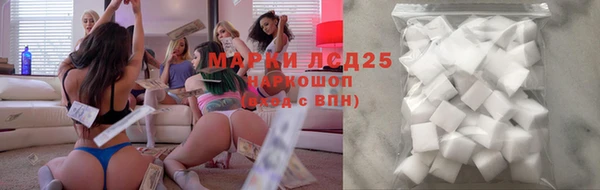 кокаин колумбия Алзамай