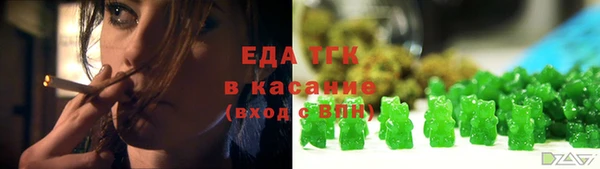 кокаин колумбия Алзамай