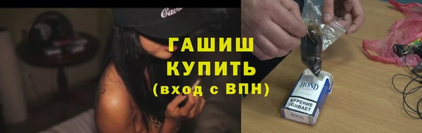 тгк Алексеевка
