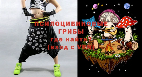 тгк Алексеевка