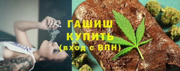 кокаин колумбия Алзамай
