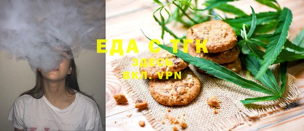 тгк Алексеевка