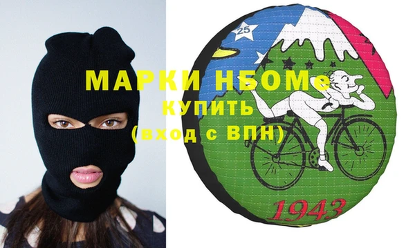 тгк Алексеевка