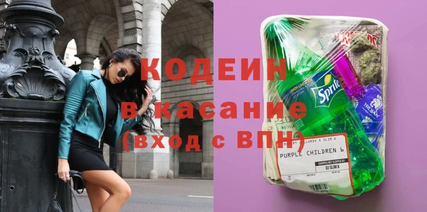 кокаин колумбия Алзамай