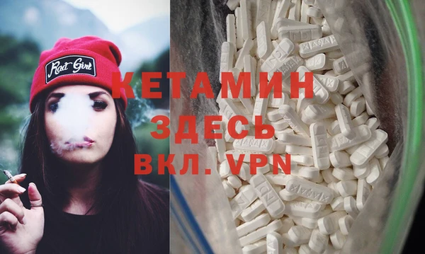тгк Алексеевка