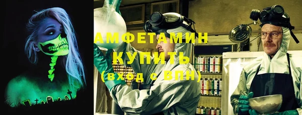 кокаин колумбия Алзамай