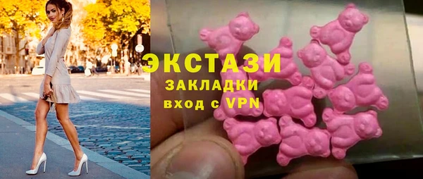 кокаин колумбия Алзамай