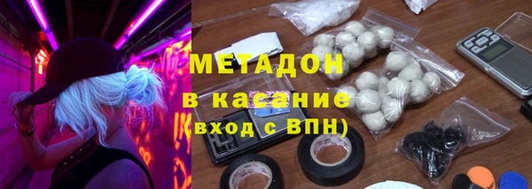 тгк Алексеевка
