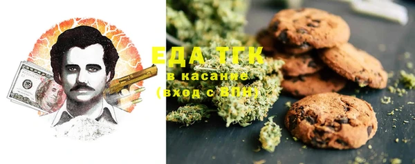 тгк Алексеевка
