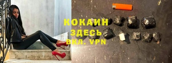 тгк Алексеевка